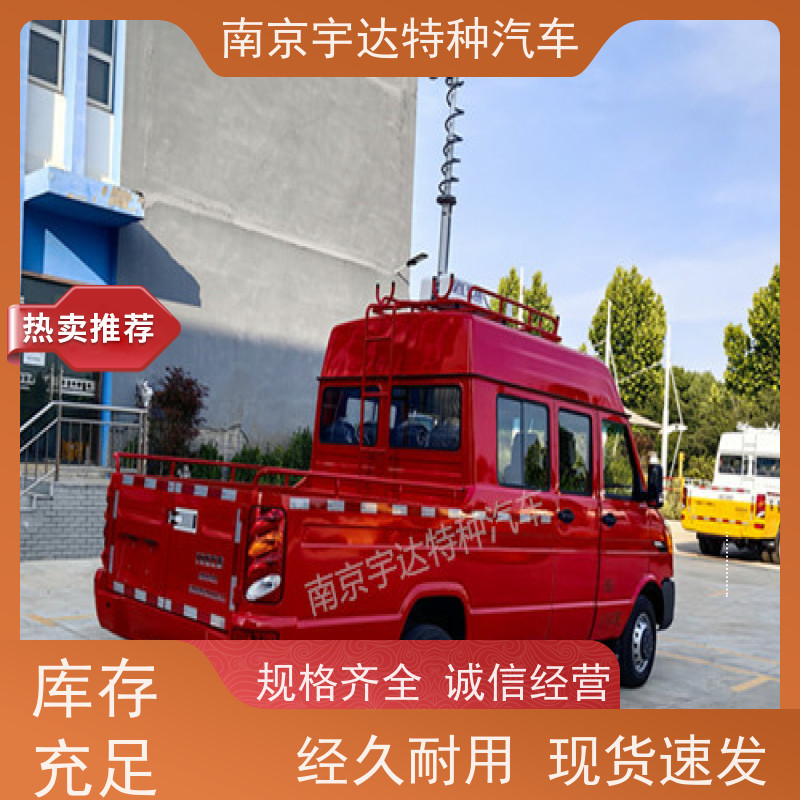 依维柯得意工程车 2.8排量 NJ5046XGC5AS 全国质保