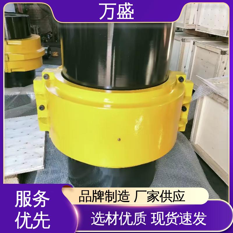 万盛 KC-8020 合金钢滚子链联轴器 装载机专用 安装方便