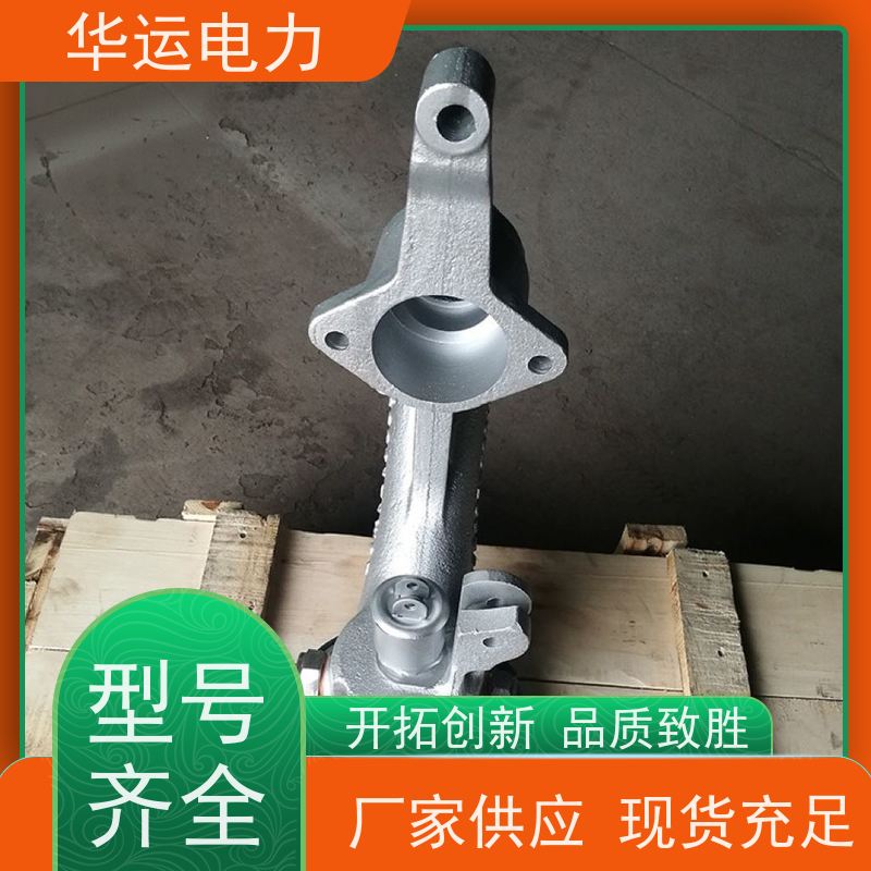 吹灰器鹅颈阀 900系列 可伸缩式 适用性广泛 华运电力