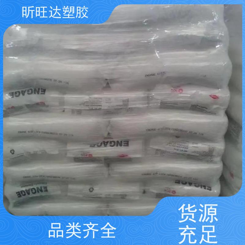 三井化学高抗冲POP 吹塑级/挤出级应用于绝缘层和护套