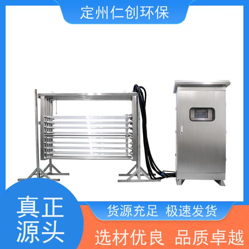 仁创品牌 食品厂污水 全自动清洗功能 明渠紫外线消毒器