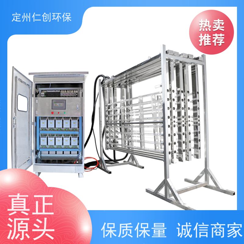 仁创品牌 PLC远程控制 明渠紫外线杀菌器 养殖污水废水