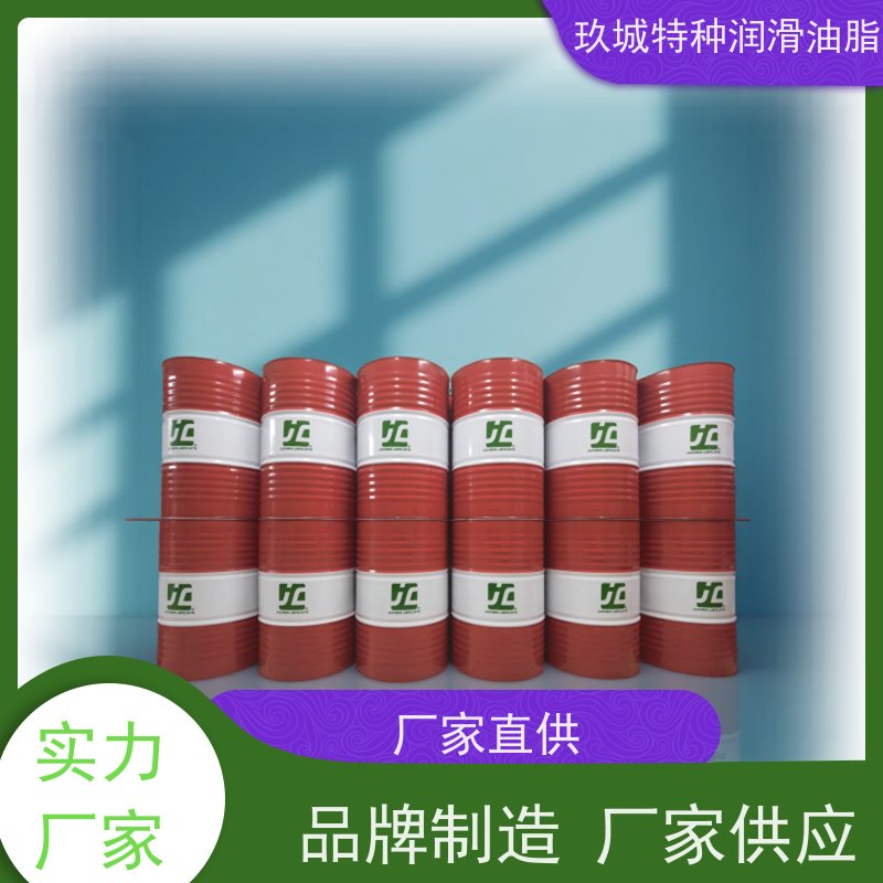 JC玖城 金属薄层防锈油 厂家批发 环保配方，通过ROHS认证无危害