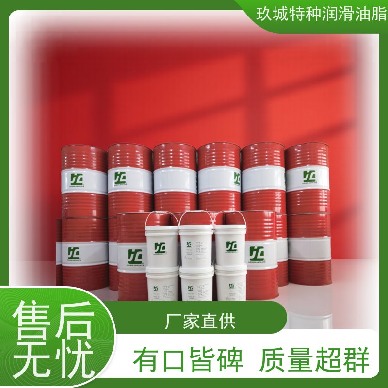 JC玖城 环保型水溶性防锈油 生产厂家 耐候性强，存放保持防锈效果