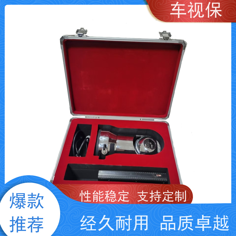 车视保 4G布控球 超清视界 无线随行 源头厂家 按需定制