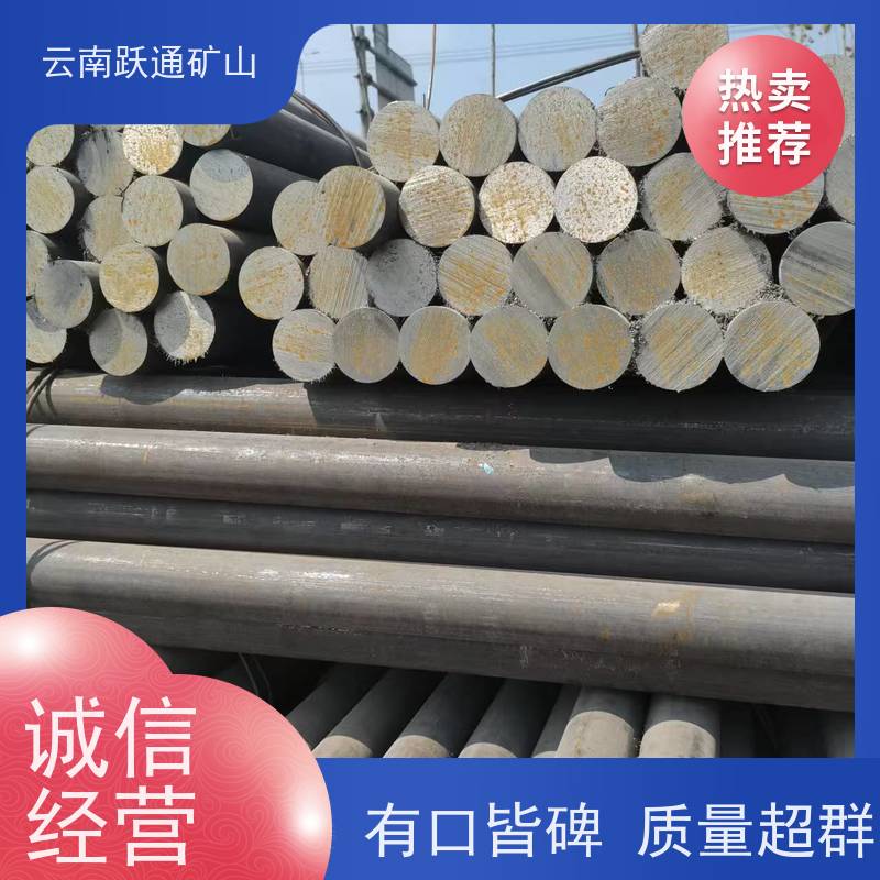 批量供应 云 南矿用钢球 不破损耐磨损 支持定制适用广泛