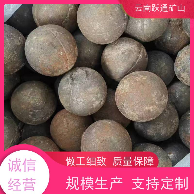 批量供应 昆 明球磨机钢球 高韧性破碎率较低 发货迅速型号全