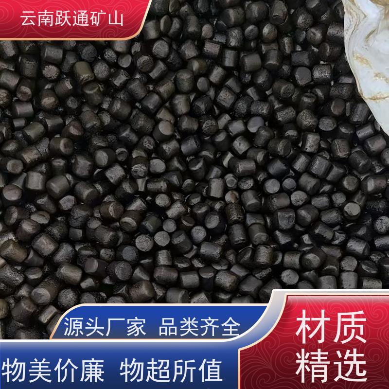 跃通矿山设备 昆 明铬合金钢球 高韧性破碎率较低 支持定制适用广泛