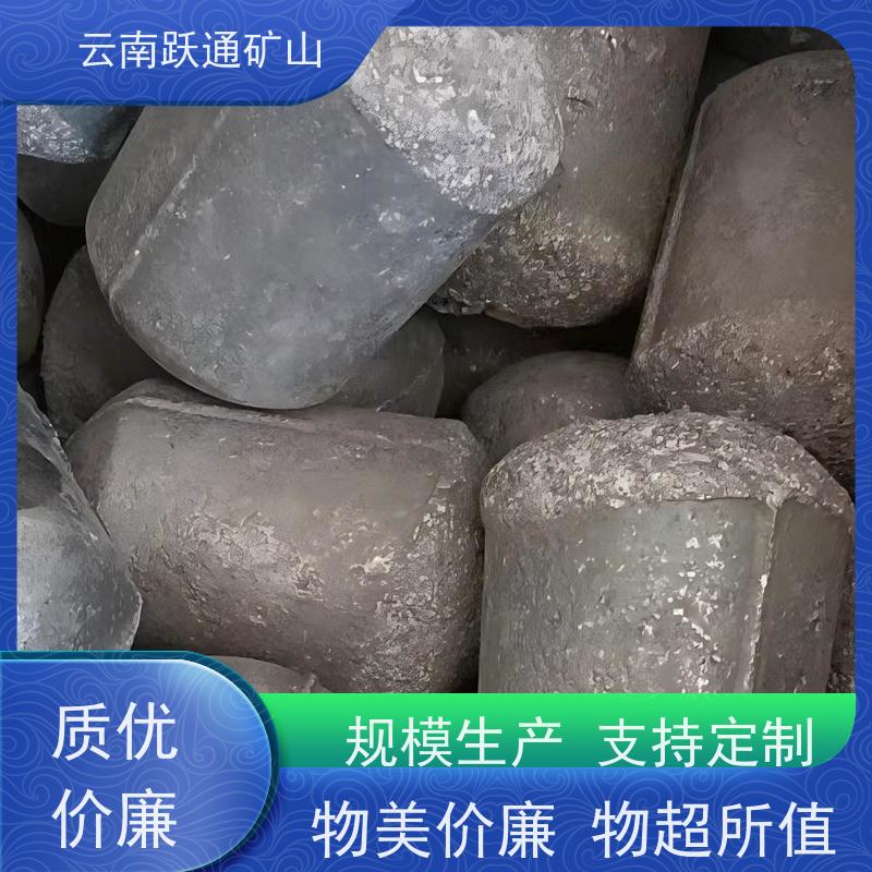 批量供应 昆 明钢球生产厂家 耐用不易破碎 发货迅速型号全