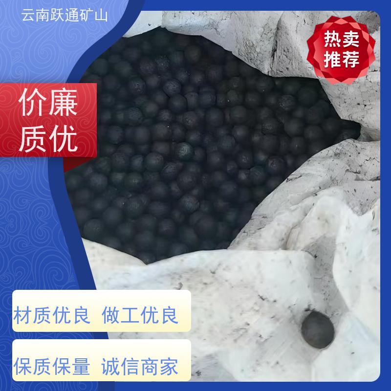 批量供应 昆 明中铬钢球 耐用不易破碎 发货迅速型号全