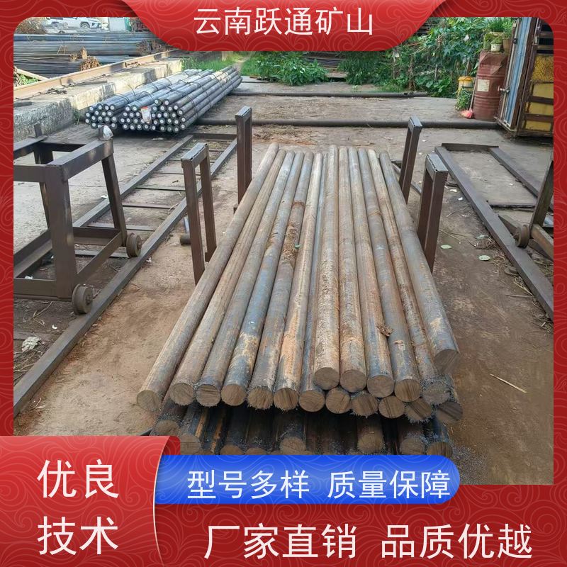批量供应 云 南球磨机钢球 矿用钢锻 发货迅速型号全