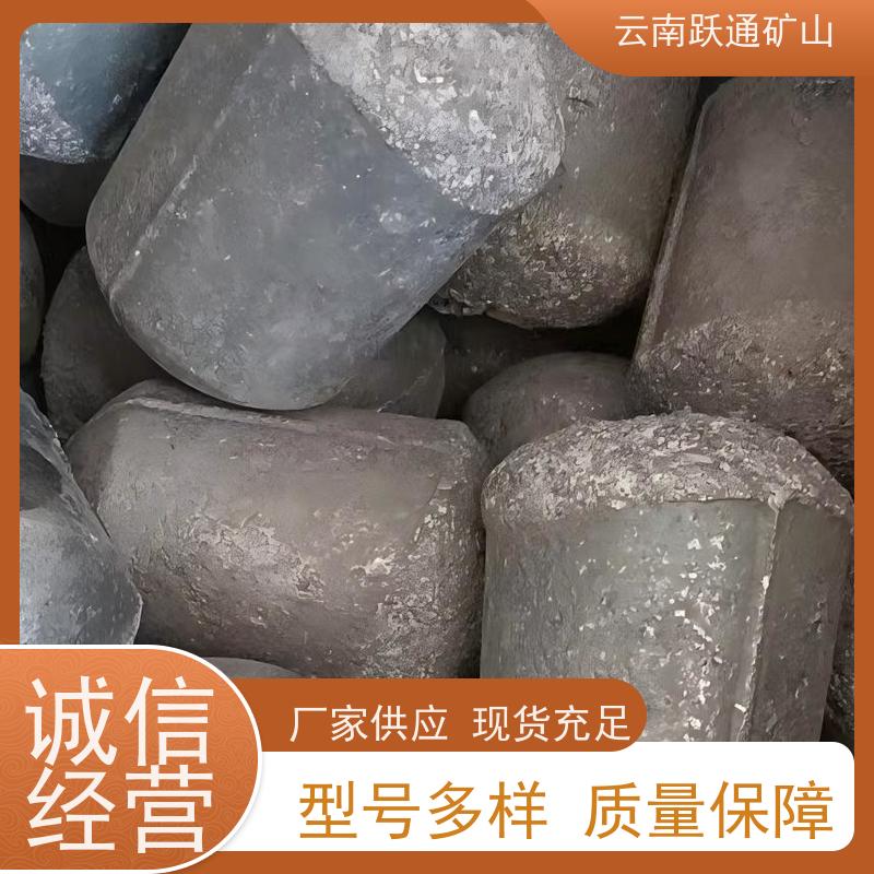 批量供应 昆 明钢球 矿山水电厂专用 质量为本服务至上