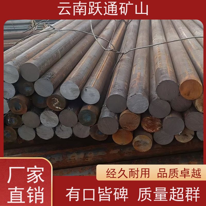 跃通矿山设备 云 南螺丝 高韧性破碎率较低 支持定制适用广泛