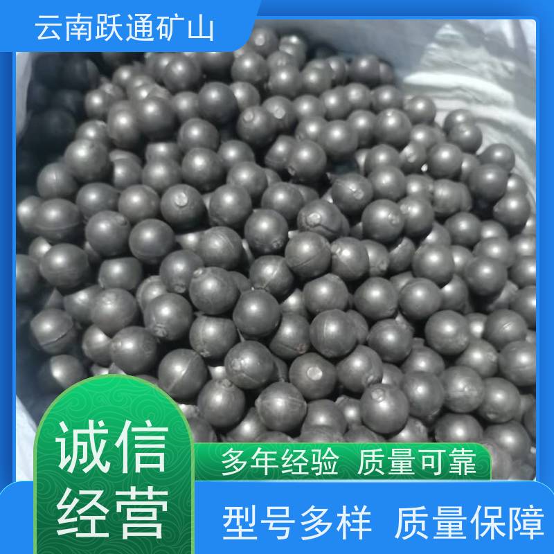 批量供应 云 南钢球生产厂家 耐磨材料 支持定制适用广泛