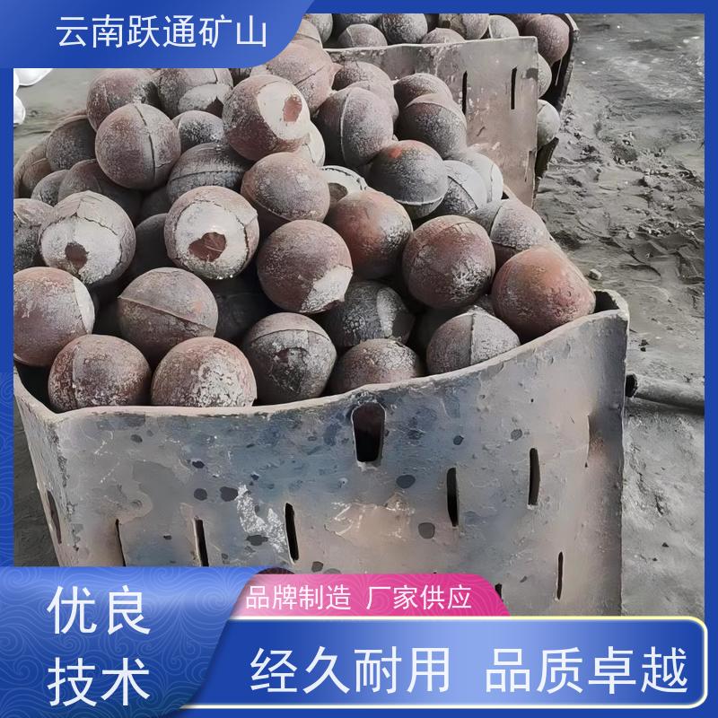 批量供应 云 南高铬钢球 耐用不易破碎 品质过关