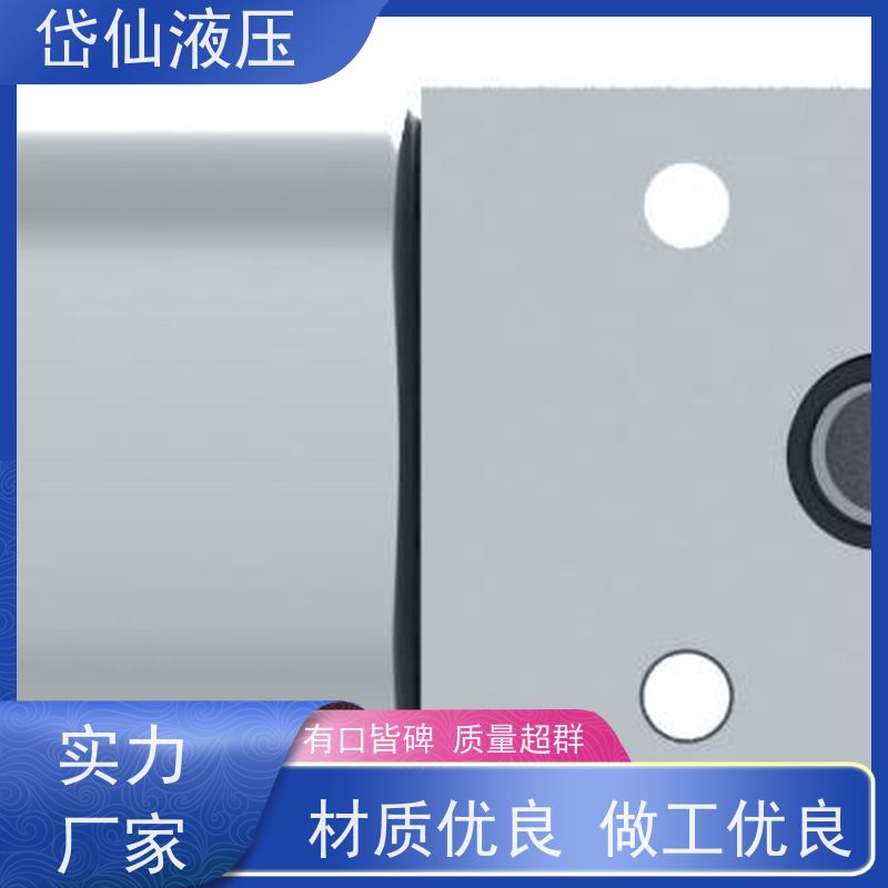 丹佛斯 板式减压阀 DG4V-3-0B-M-U-D6-60 图纸测绘
