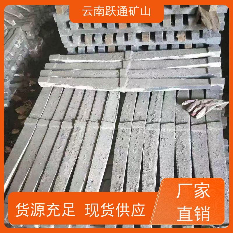 跃通矿山设备 云 南钢球钢珠 高韧性破碎率较低 发货迅速型号全