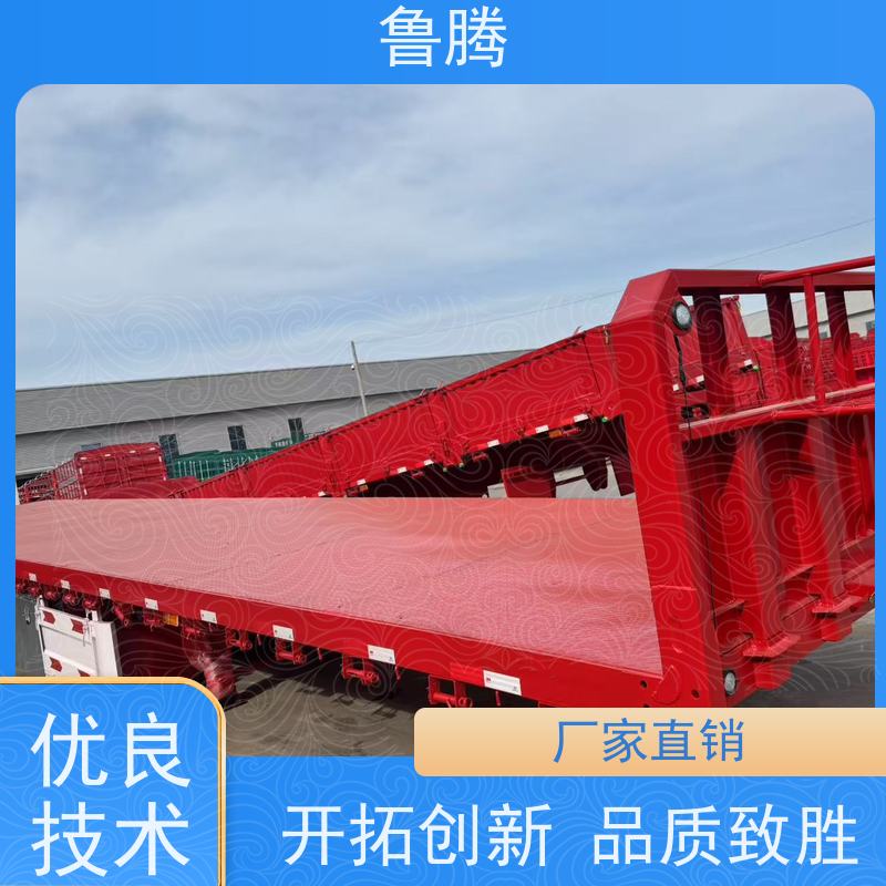 源头工厂 轻型平板半挂车 拉钢筋运输车 普货集装箱两用
