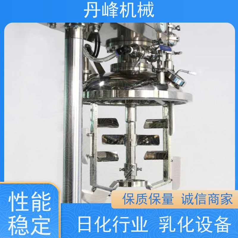 丹峰 非标定制不锈钢 果汁 卡仕达酱 搅拌 乳化调配罐生产厂家