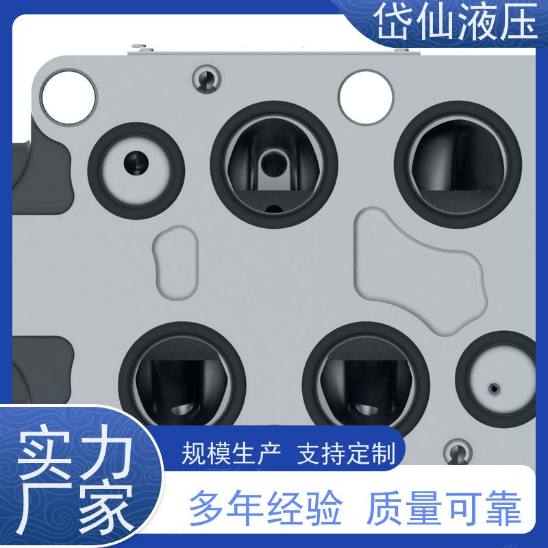 丹佛斯 电液换向阀 DG4V-3-22A-M-U-H7-60 坚固耐用