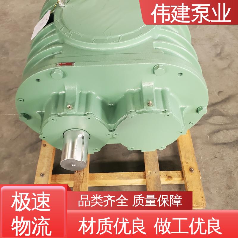 糖蜜糖浆卸车用 LCX罗茨泵 规格齐全 大流量 伟建供应