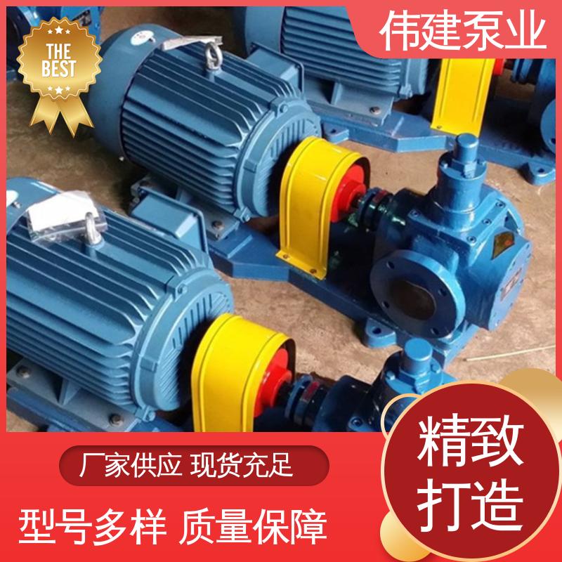 伟建生产 粘度物料输送用 LC50皮带轮罗茨泵 支持定制 耐酸碱耐腐蚀