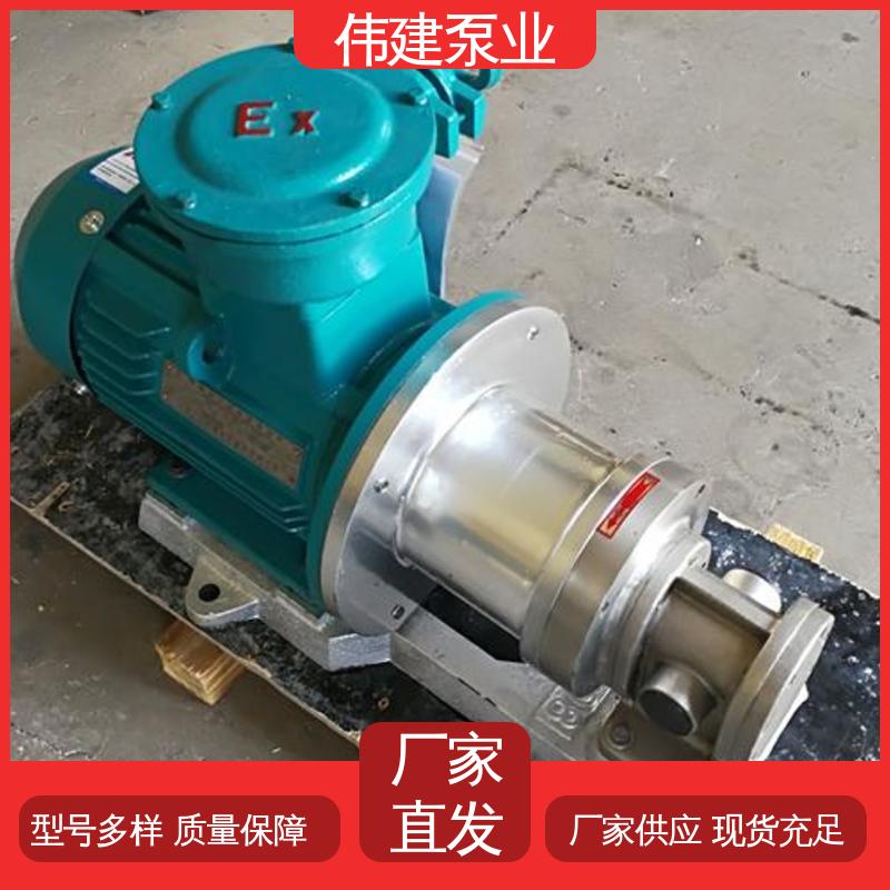 无泄漏效率高 LC高粘度罗茨泵 规格齐全 伟建供应