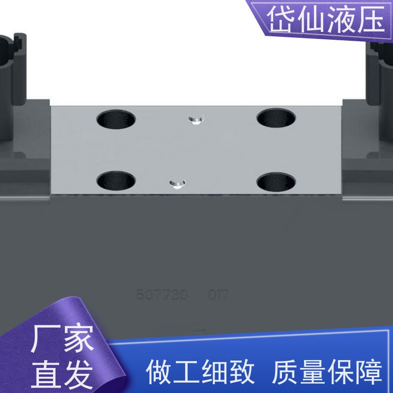 丹佛斯DANFOSS电磁防爆阀 DG4V-3-22AL-M-X6-1-H7-60厂家直供