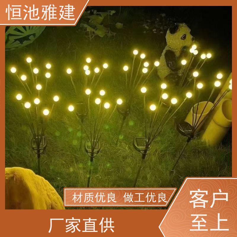 恒池雅建 中国结装饰 流星雨亮化 策划设计制作
