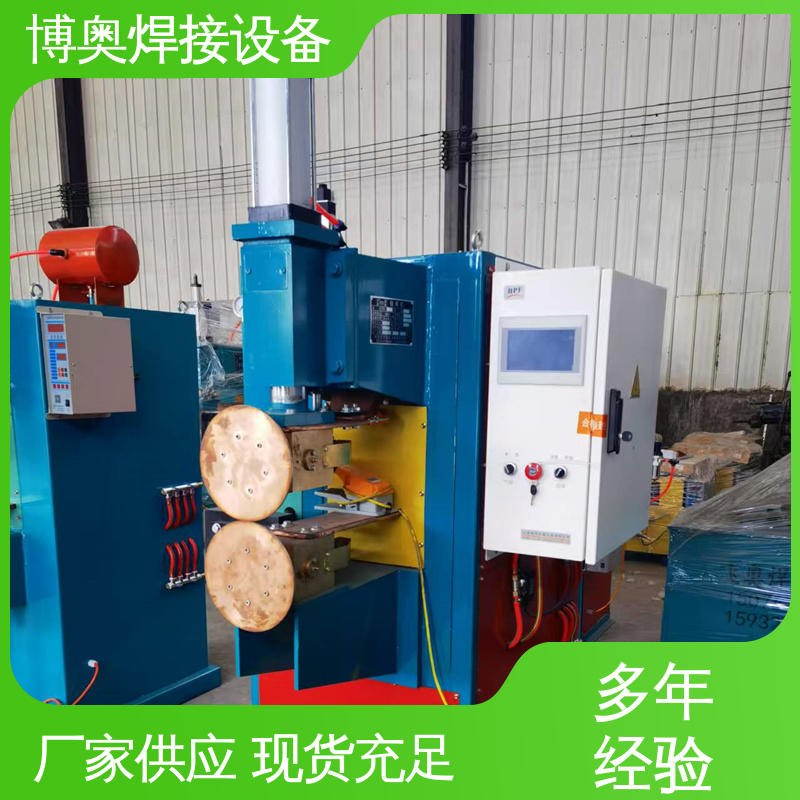博奥焊接 压平缝焊机 按需定制 可为光电自动送丝 电缆桥架制造设备