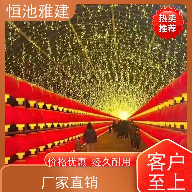 恒池雅建 春节挂灯笼 网灯亮化装饰 支持非标定制