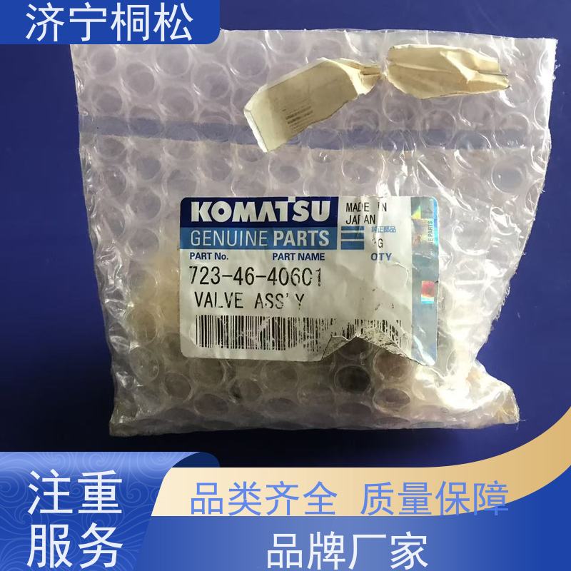 桐松机械 适用于PC60 原厂卸荷阀723-40-57200 发货迅速 根据机型提供