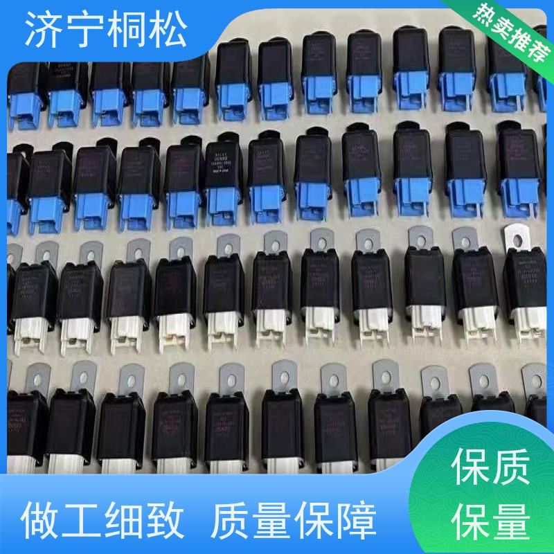 桐松机械 PC挖机全系列 机油油位传感器6741-81-9220 好配件随时联系