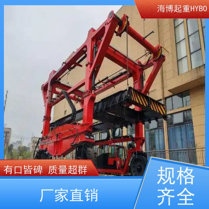HYBOCRANE 灵活高效 智能导航跨运车 低维护成本