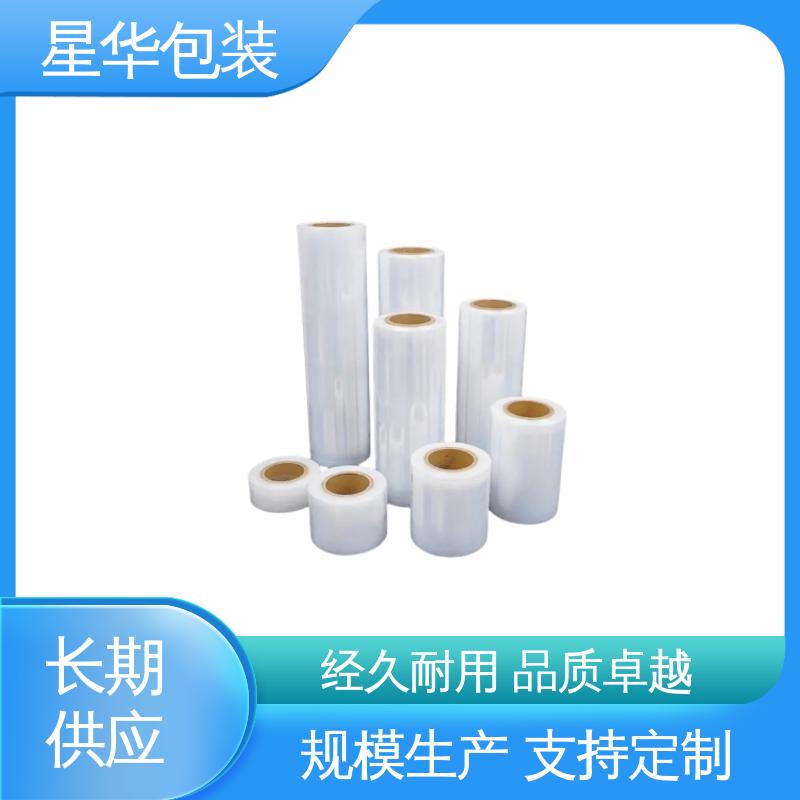 星华包装 7C PVC静电膜 高韧性 防穿透 多年行业经验 质量保障