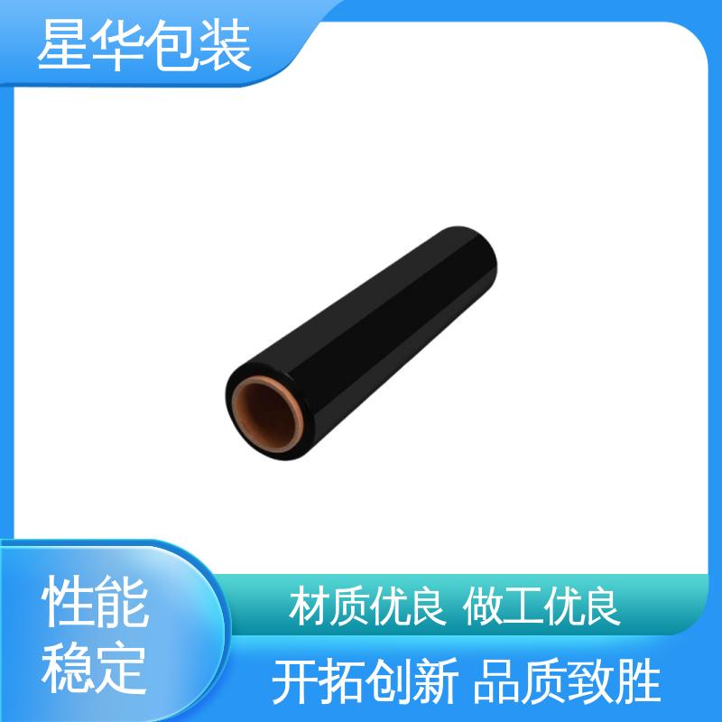 星华包装 pe高透明拉伸膜 韧性十足 不易破膜 甄选材料 质量保障