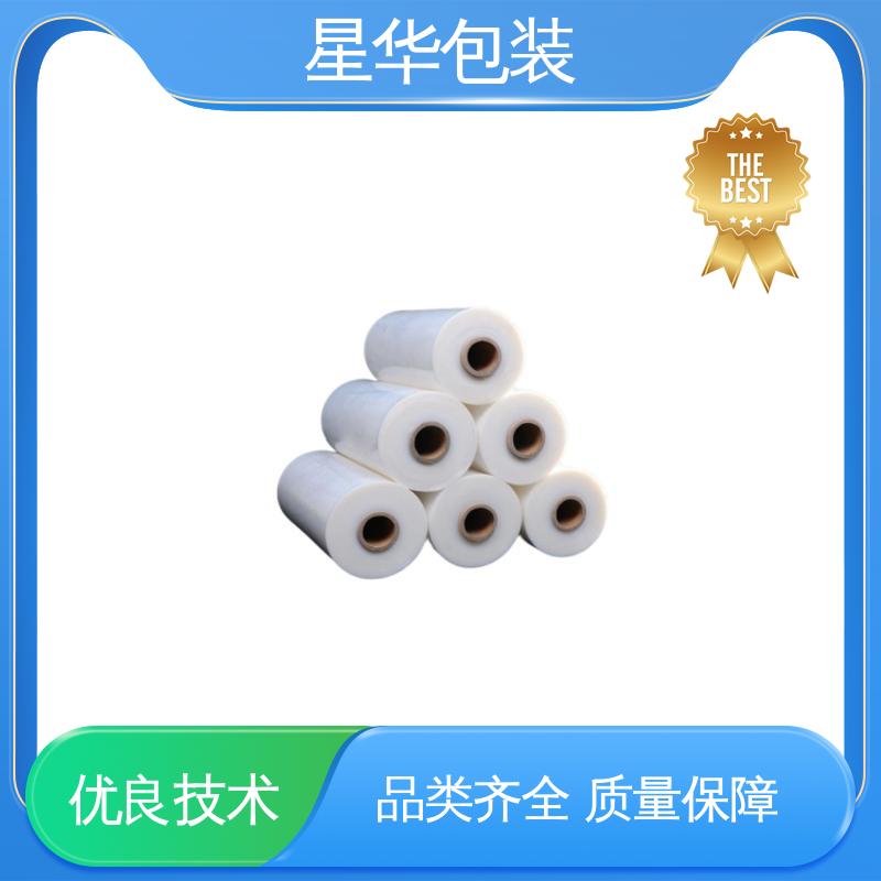 星华包装 工业用大卷 防静电pe保护膜 库存充足 运用范围广