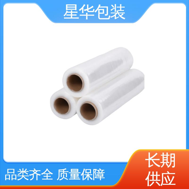 星华包装 高粘保护膜 拉伸效果好 实用性强 甄选材料 质量保障