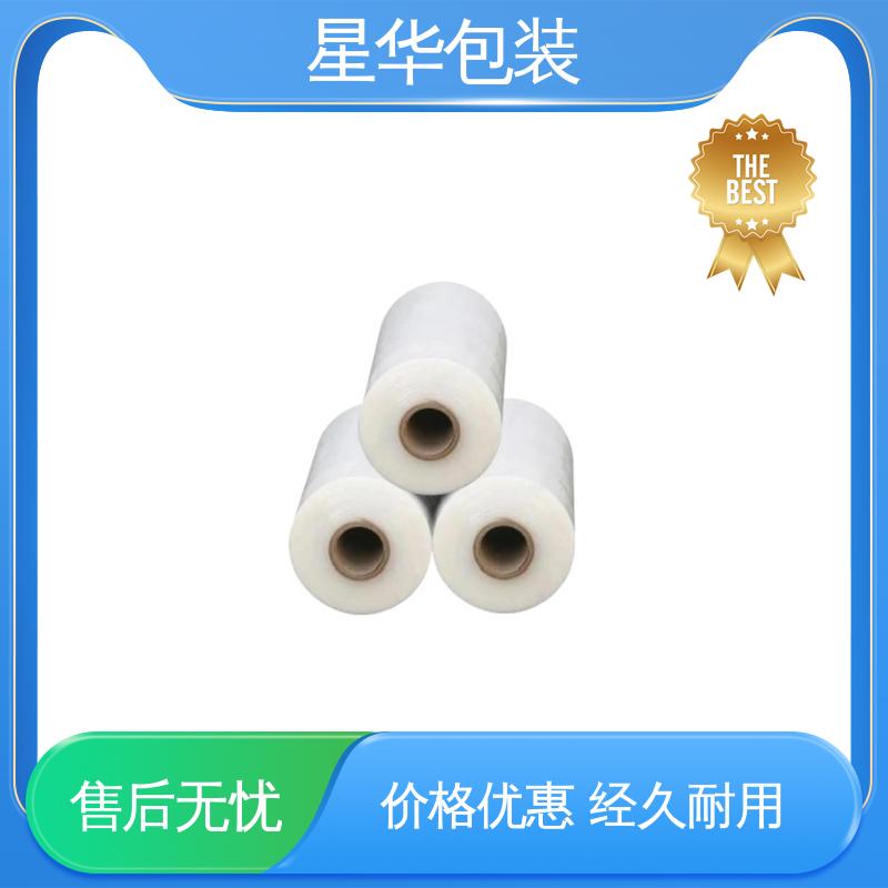 星华包装 工业用大卷 pe静电拉伸膜 库存充足 运用范围广