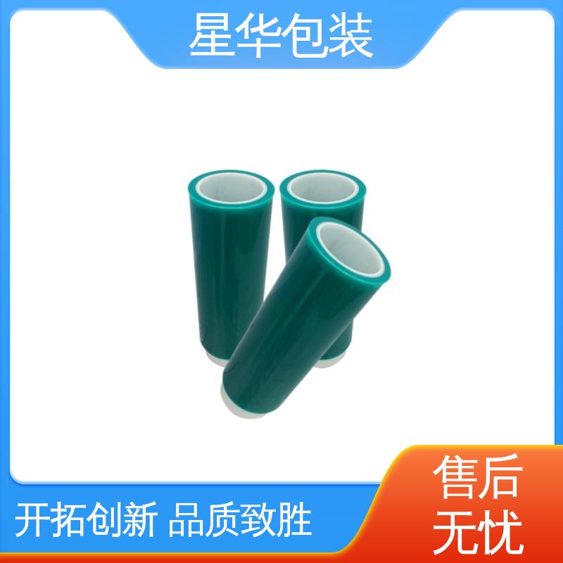 星华包装 绿色薄膜 高韧性 耐穿刺 库存充足 运用范围广