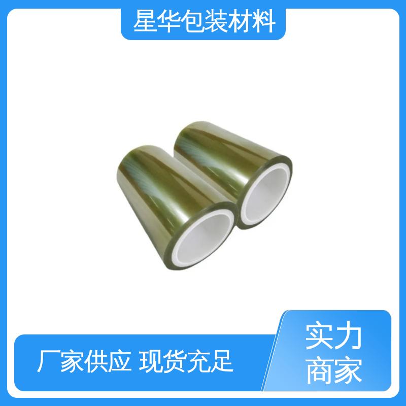 星华包装 高粘膜 应用于机械设备表面 长期供应 现货充足