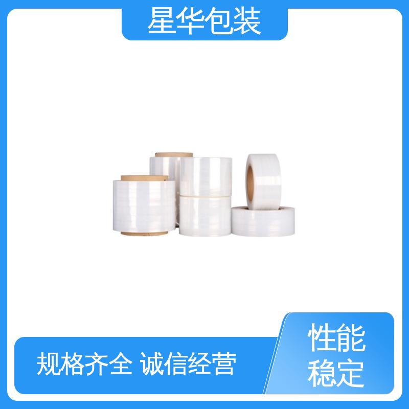 星华包装 pe塑料保护膜 高韧性 耐穿刺 库存充足 发货迅速