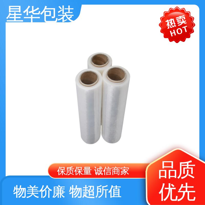 星华包装 pvc手用静电膜 厚度均匀 高洁透明 多年行业经验 质量保障