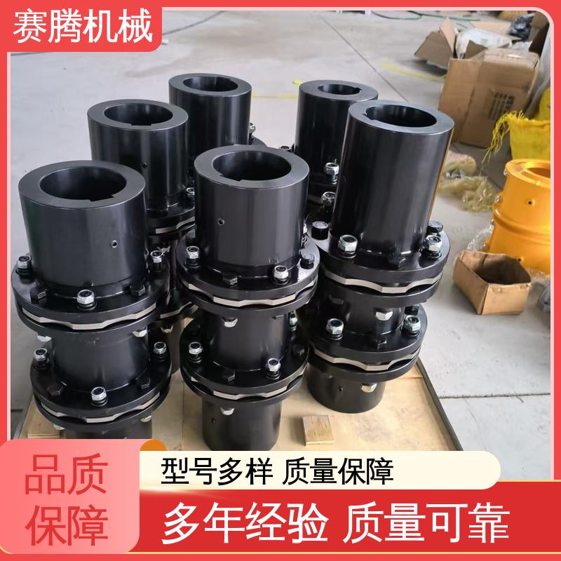 赛腾 膜片联轴器 缓冲减振 RLAT超长轴距