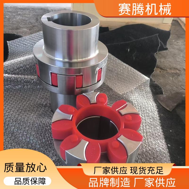 赛腾 星形联轴器 重量轻惯性小 风机传动系统专用 HL型重型结构