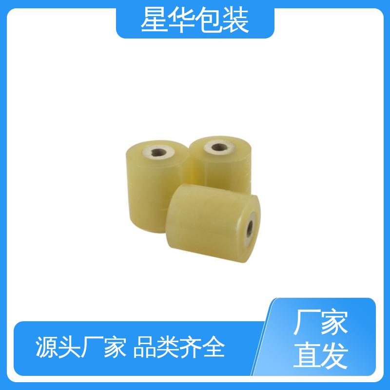 星华包装 工业用大卷 pvc电线膜 库存充足 发货迅速