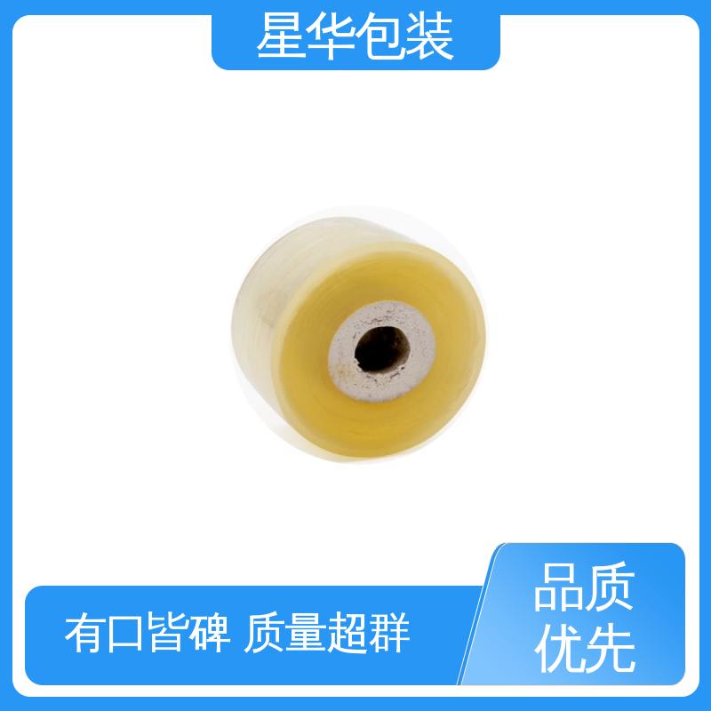 星华包装 工业用大卷 pvc静电保护膜 库存充足 发货迅速
