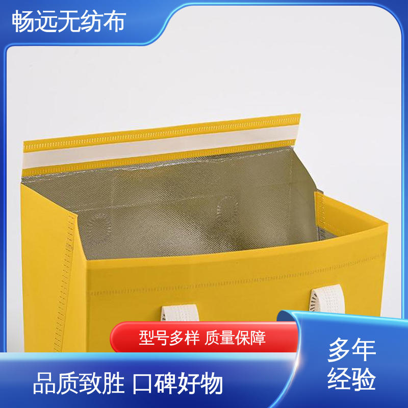 图6