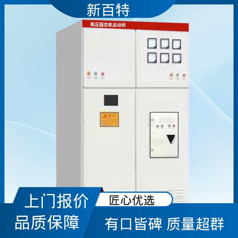 图6