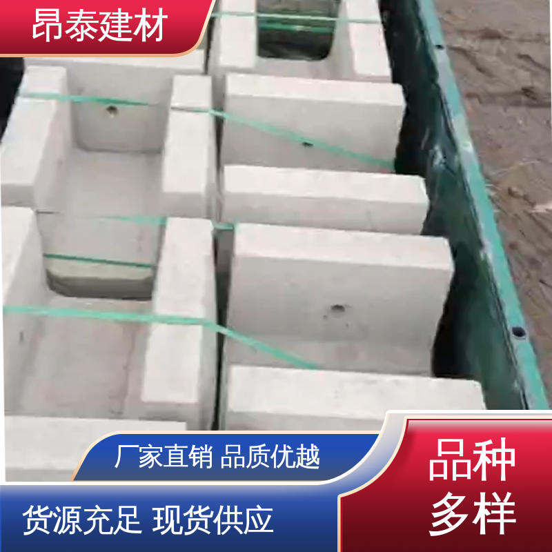 实力商家 结构稳定 尺寸按需生产 水泥排水渠 抗渗漏性强